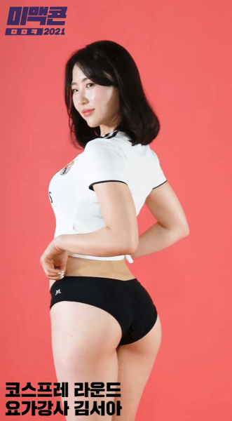
남자들의 쉼터
