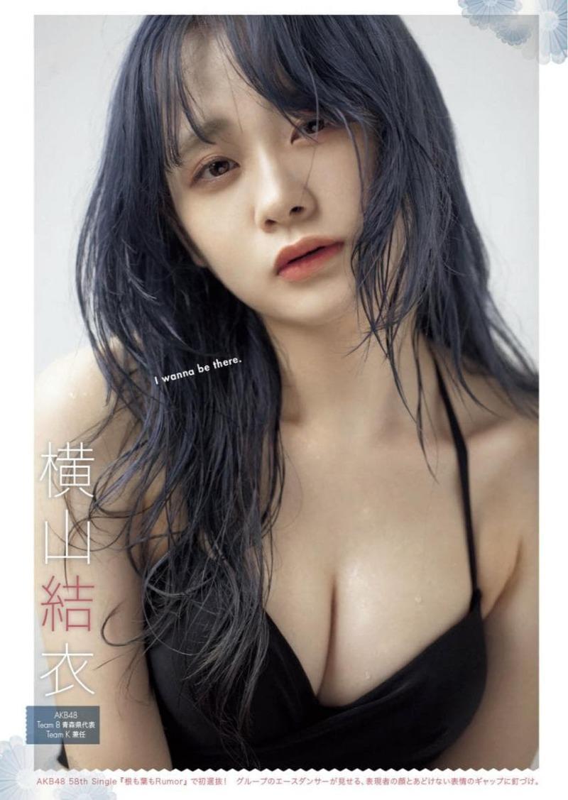 
[ㅇㅎ] FLASH 스페셜 그라비아 BEST 2021년 연듭이
