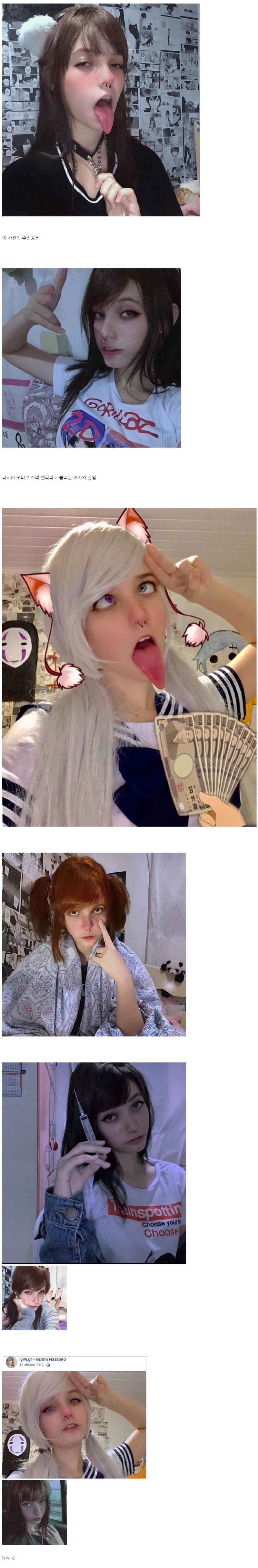 
불곰국 친구 켈리
