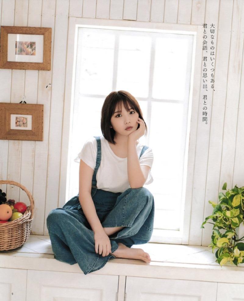 
요다 유우키 (
