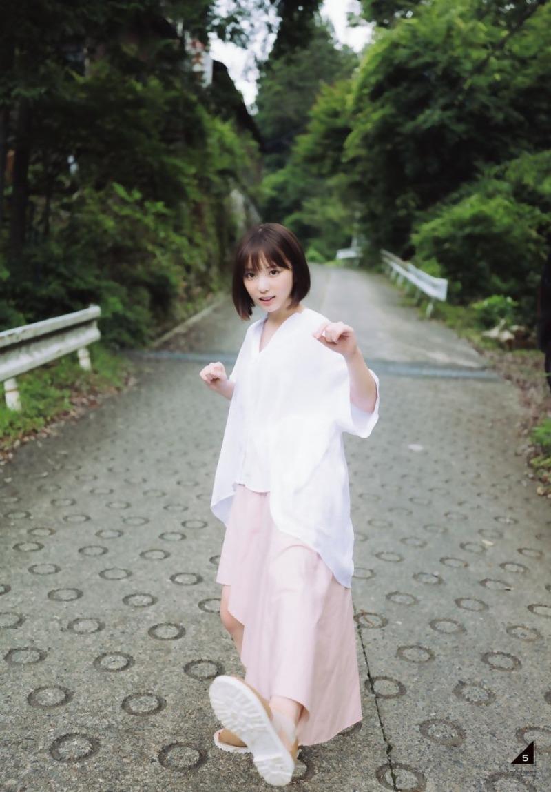 
요다 유우키 (

