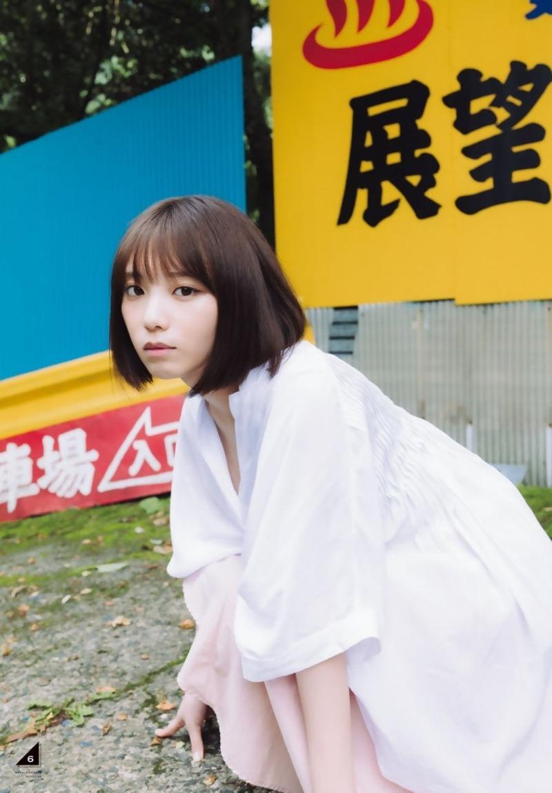 
요다 유우키 (
