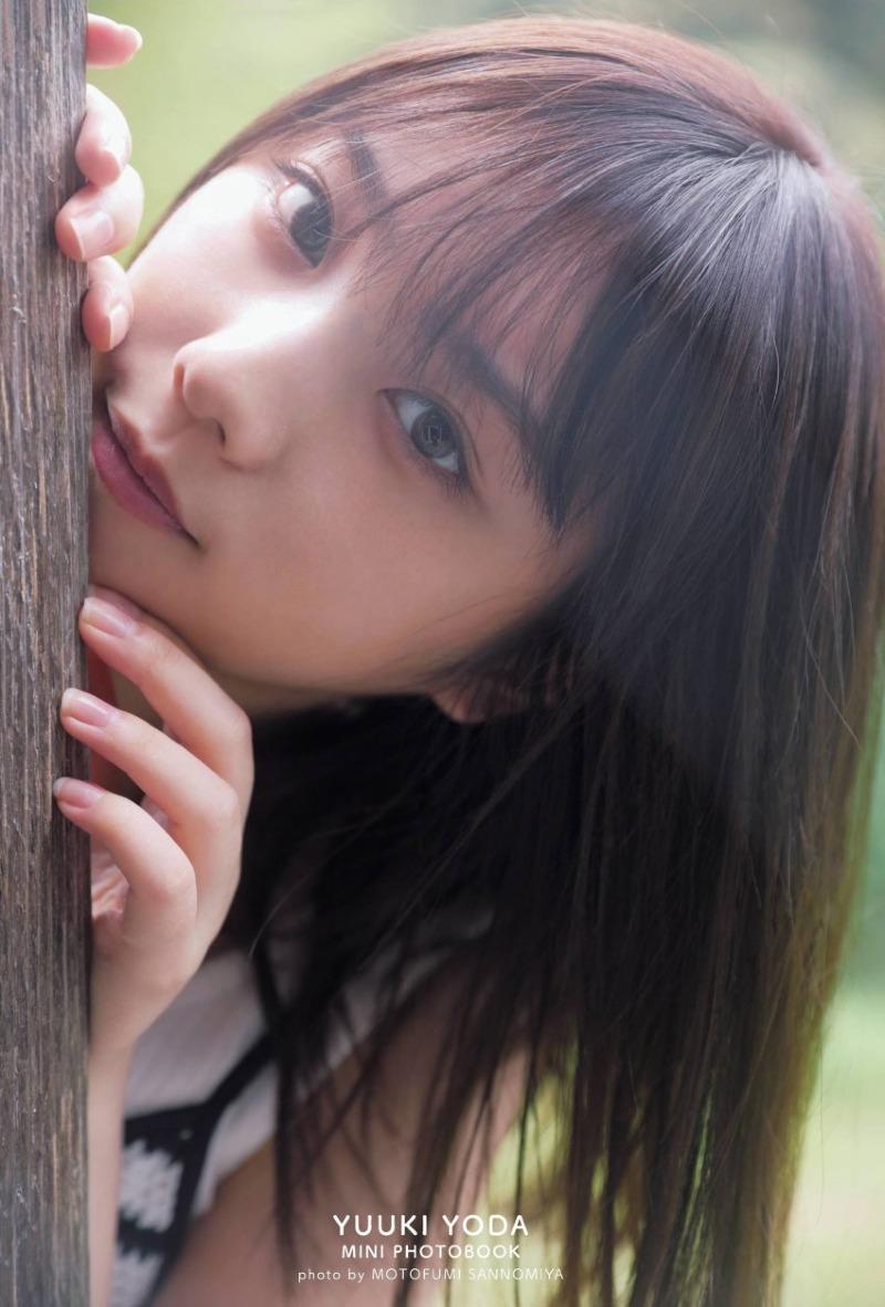 
요다 유우키 (
