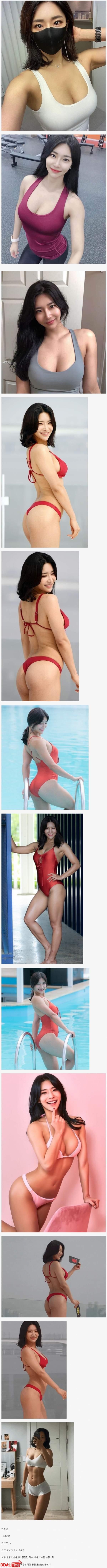 
머슬 매니아
