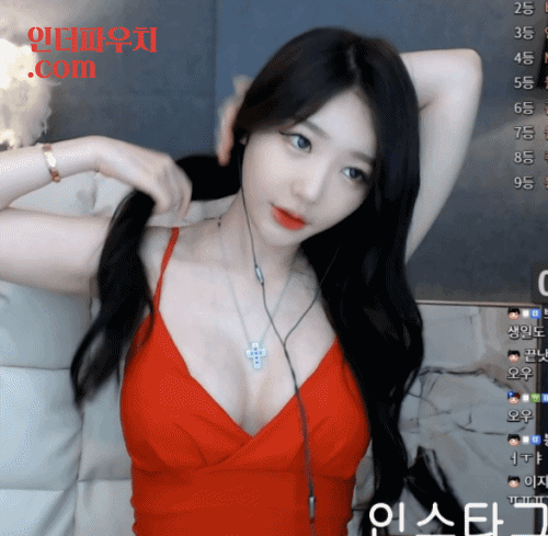
골반퀸 금화 햇반도 가지고와
