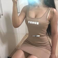 
건강미
