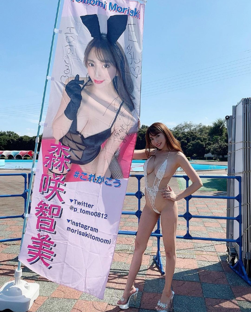 
불금 아침의 다리라인
