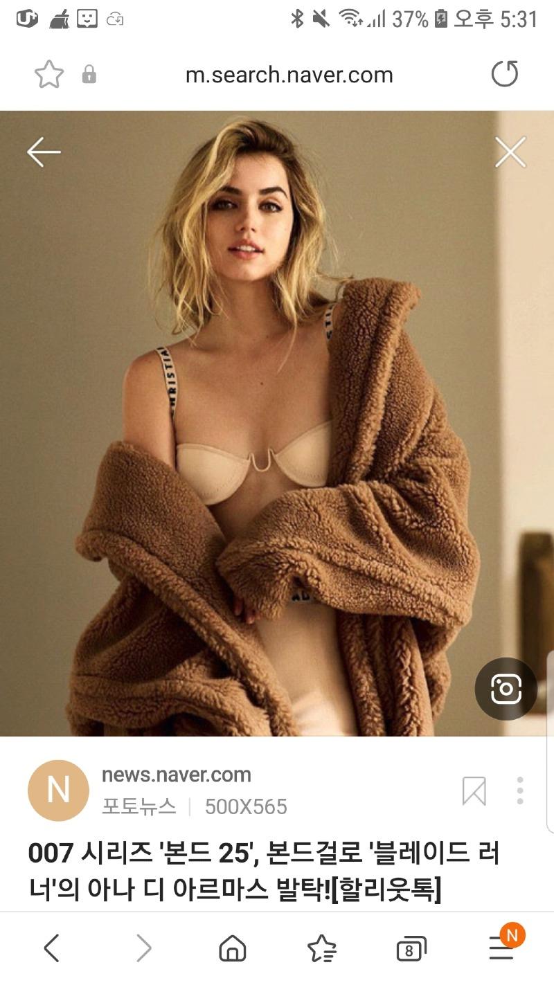 
배고파. 저녁 뭐 먹지??
