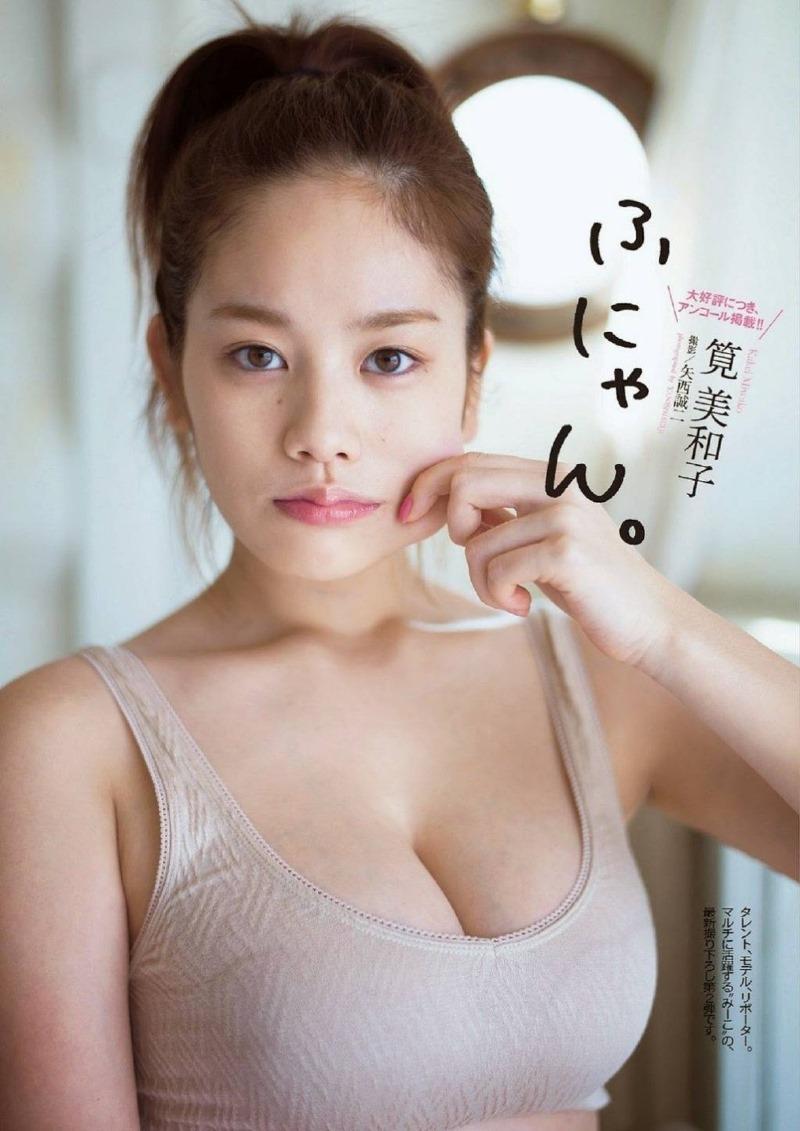 9/27 아침인사^^