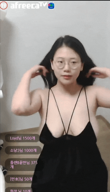 이름 모를 bj