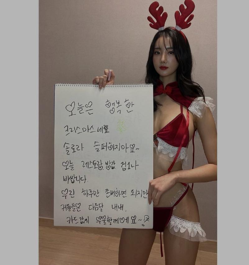커플들아 나대지 말란다