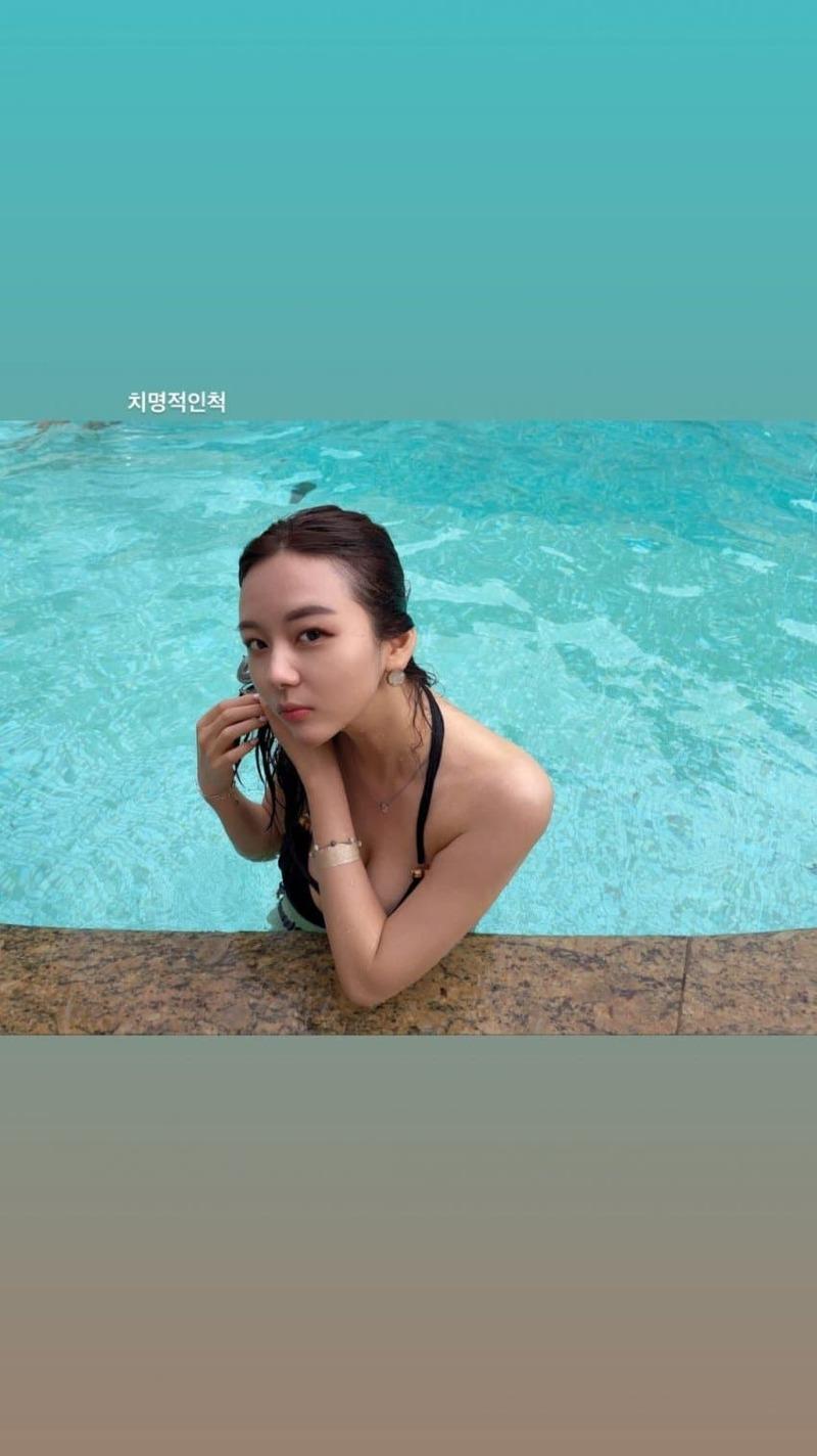 
비키니
