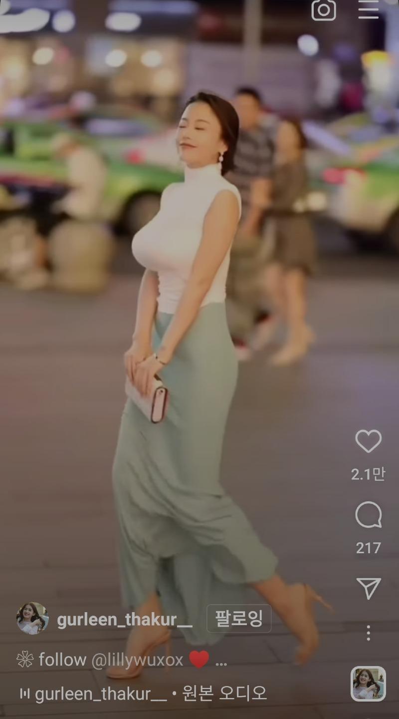 출렁녀