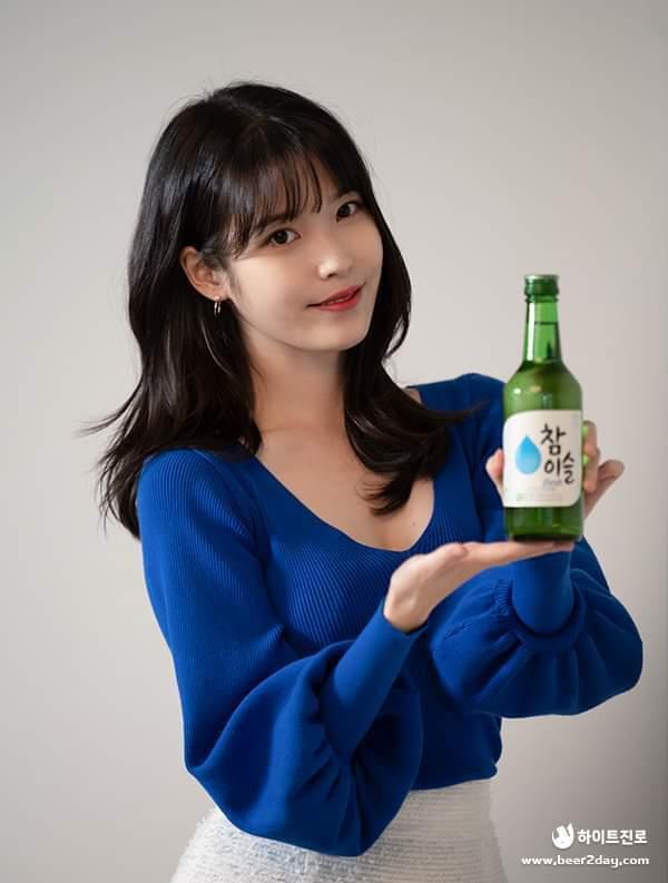 
[스압] 진로에서 올린 미공개 아이유 사진.jpg
