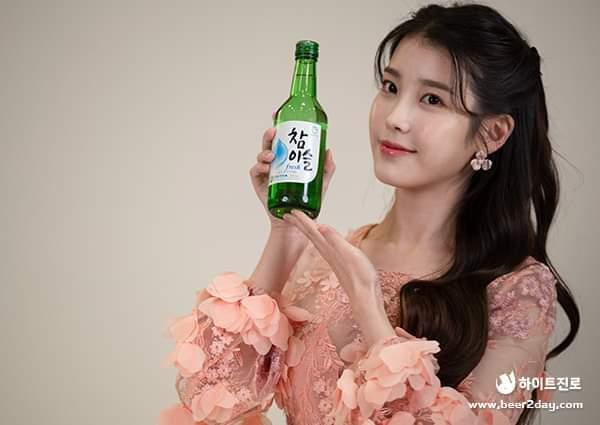 
[스압] 진로에서 올린 미공개 아이유 사진.jpg
