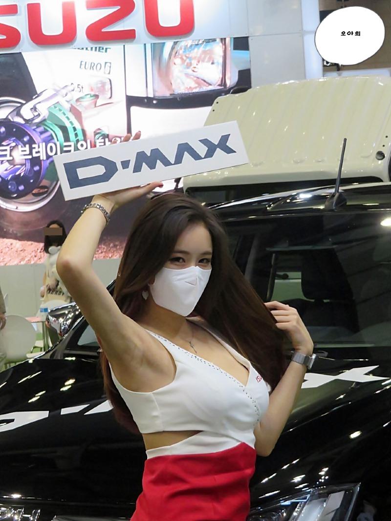 
2021 서울모빌리티쇼
