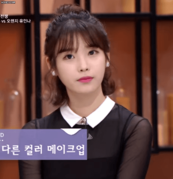 
8년 전 22살 아이유.jpgif
