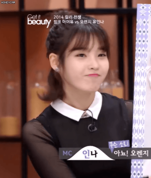 
8년 전 22살 아이유.jpgif
