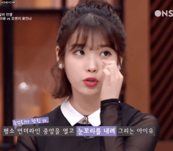 
8년 전 22살 아이유.jpgif
