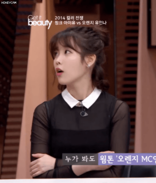 
8년 전 22살 아이유.jpgif
