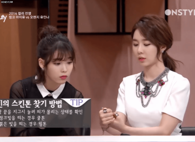 
8년 전 22살 아이유.jpgif
