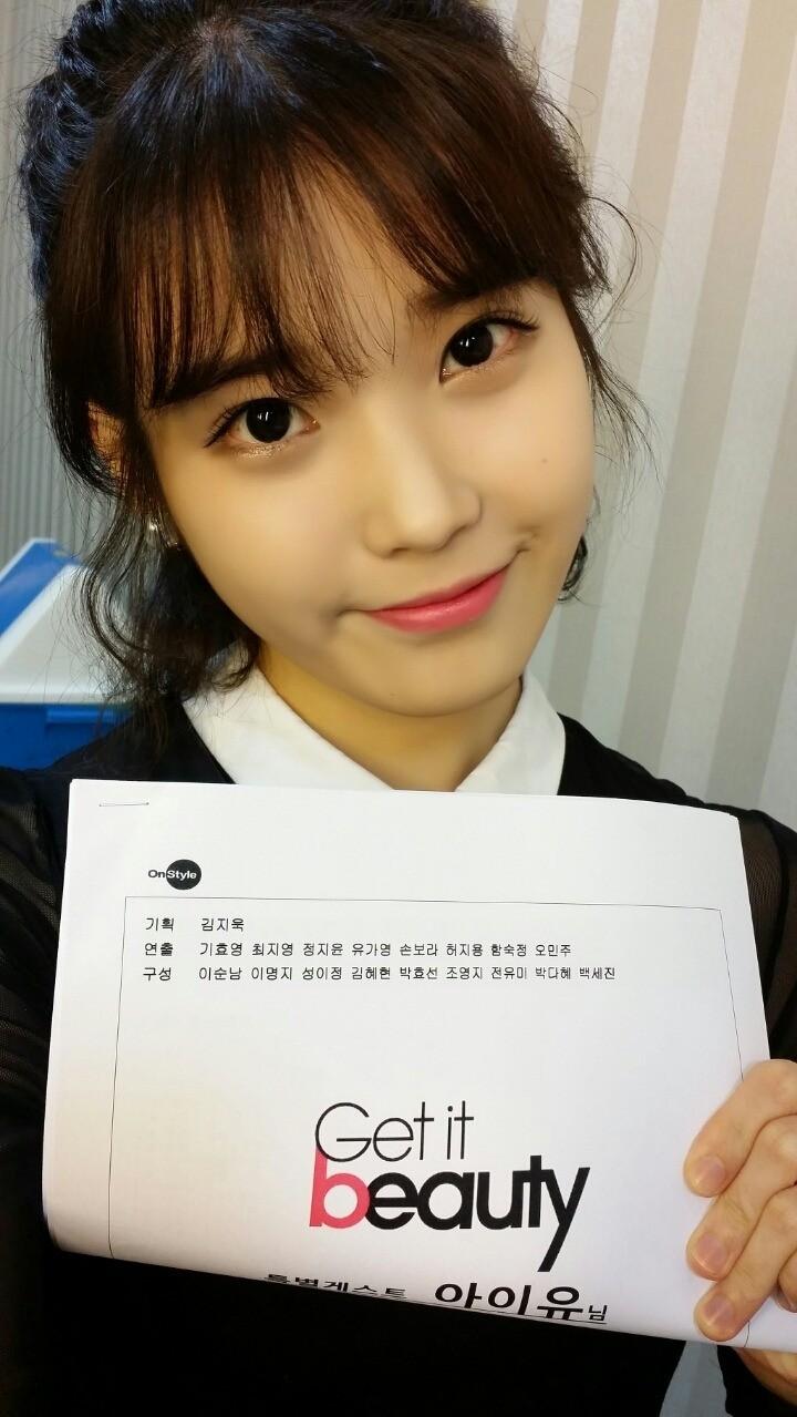 
8년 전 22살 아이유.jpgif
