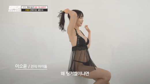 
오후 촬영 현장
