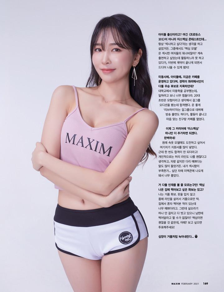 
오후 촬영 현장
