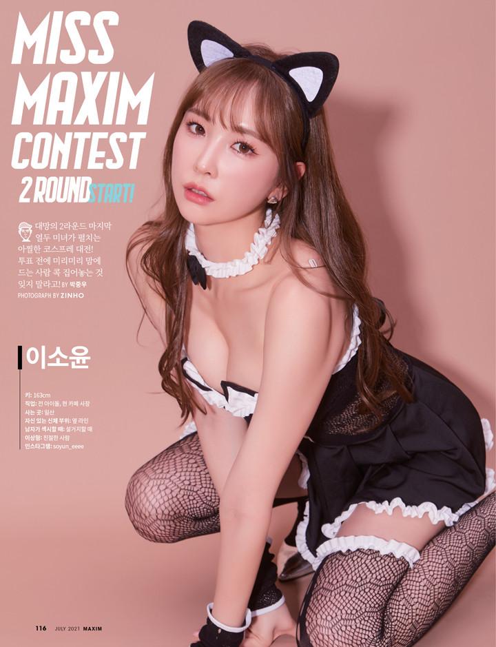
오후 촬영 현장
