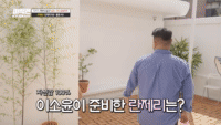 
오후 촬영 현장
