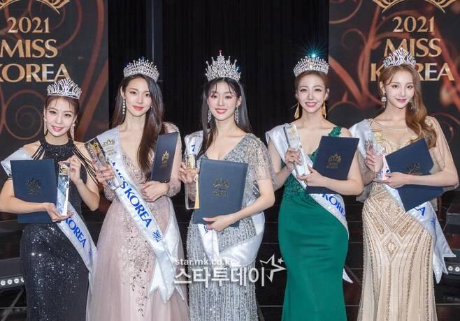 2021년도는 얘네들이라는데