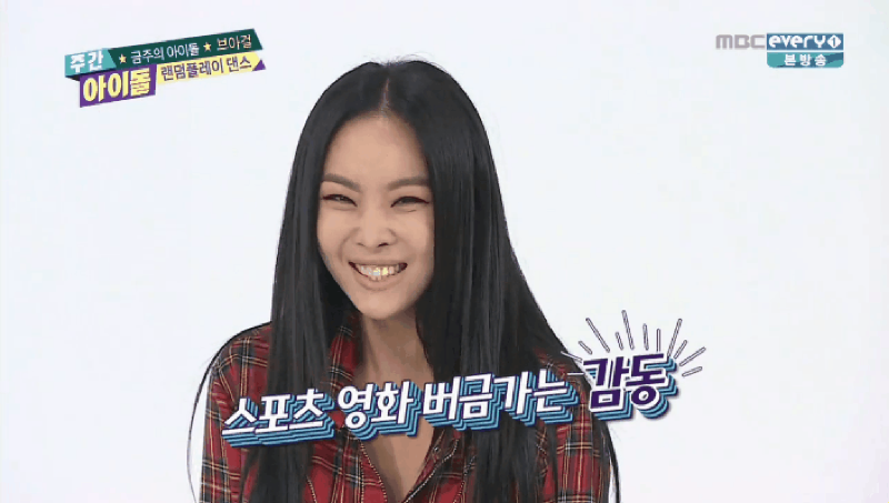 
나르샤
