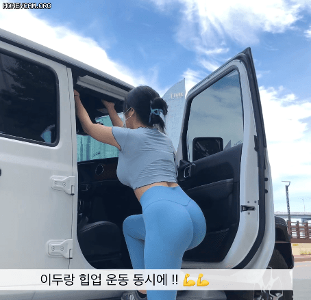 
운동하는 처자
