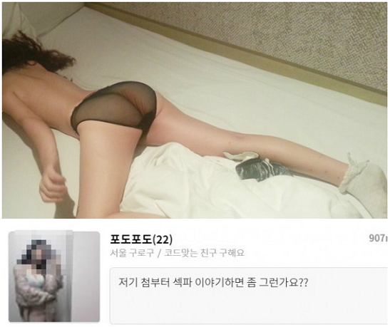 의외로 잘 주는 유부녀 많습니다.