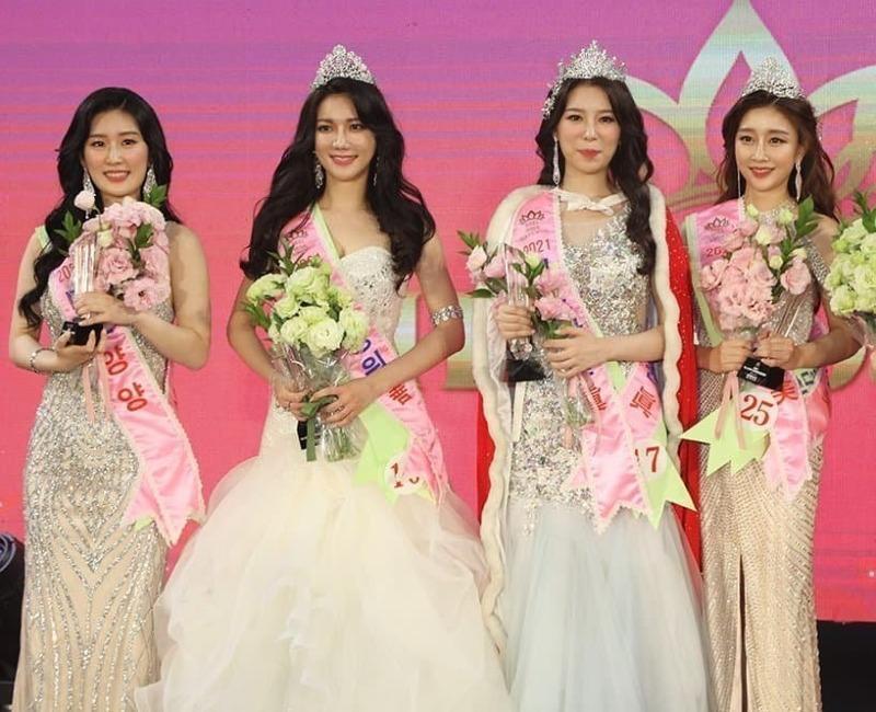 
2021 미스코리아 당선자들
