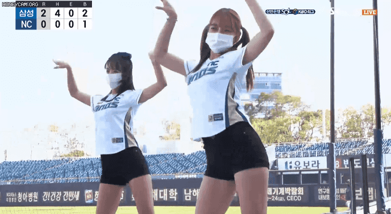 
치어리더
