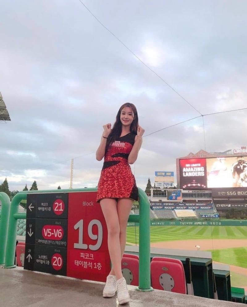 
치어리더
