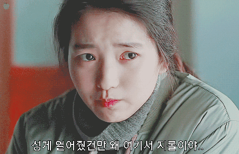 
밥시간
