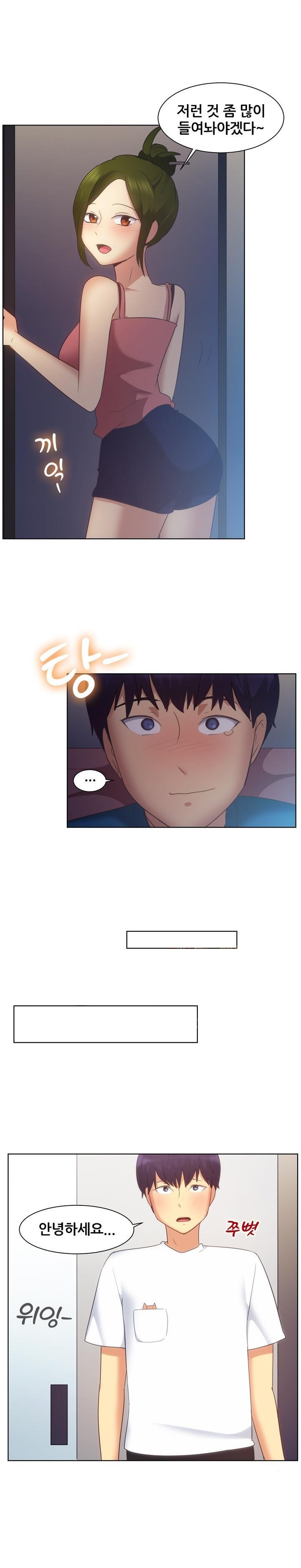 
DVD방 여사장과 한 썰
