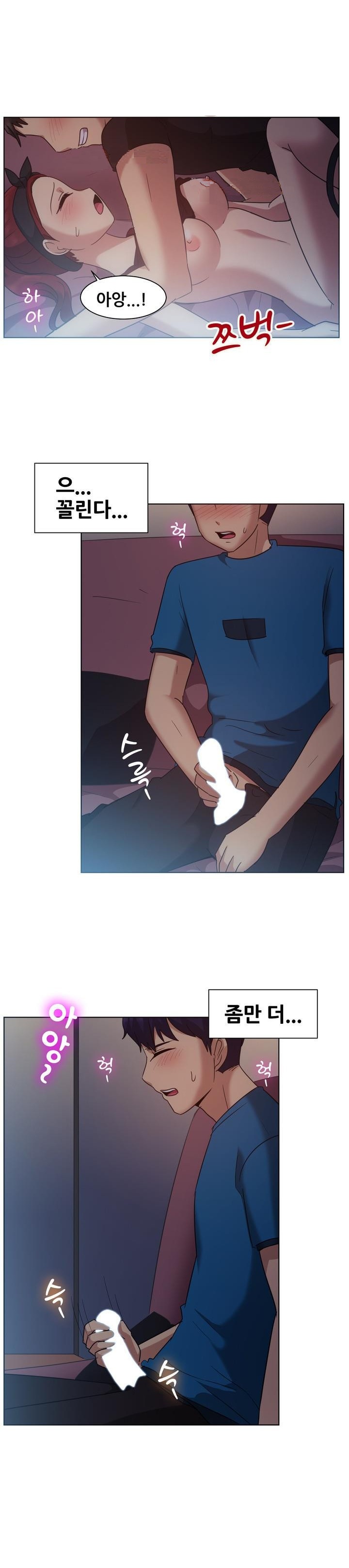 
DVD방 여사장과 한 썰

