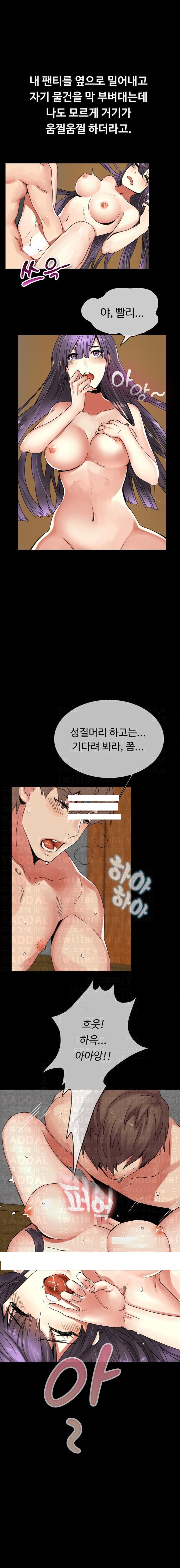 
명절때 고향 동창 만나서 한 썰
