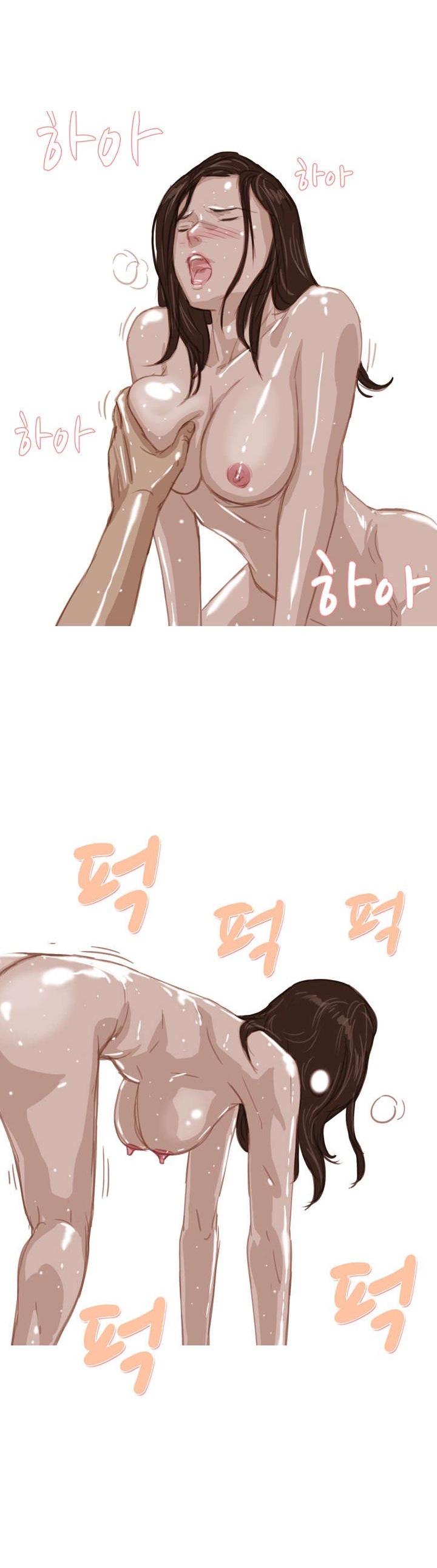 
공원 화장실에서 한 썰

