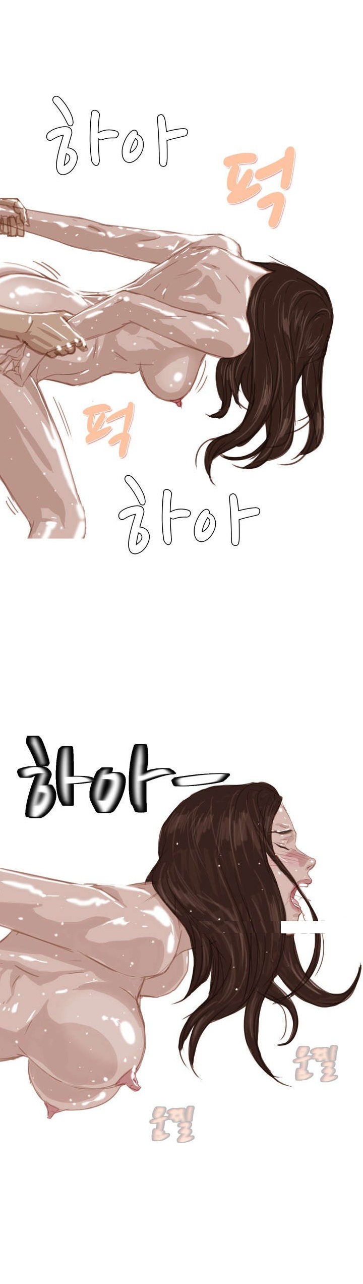 
공원 화장실에서 한 썰
