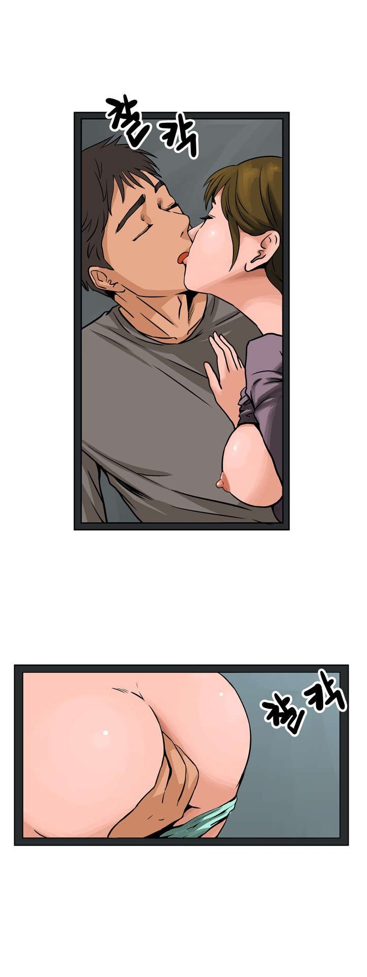 
보X 사진 보낸 썰
