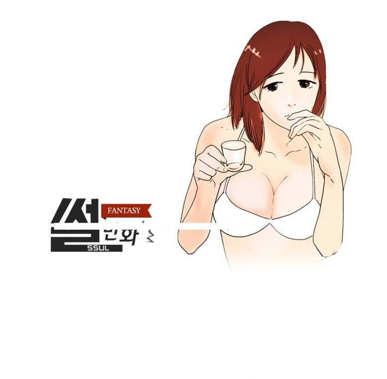 
채팅어플로 만난 누나에게 아다뗀 썰

