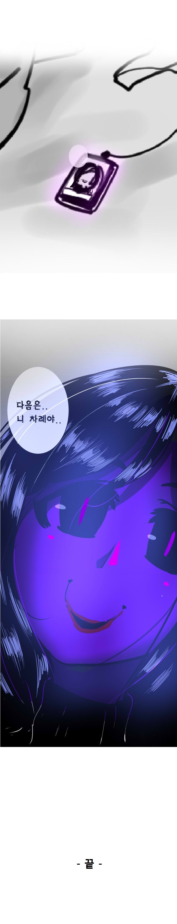 
동네 공사중 건물에서 유혹당한 썰
