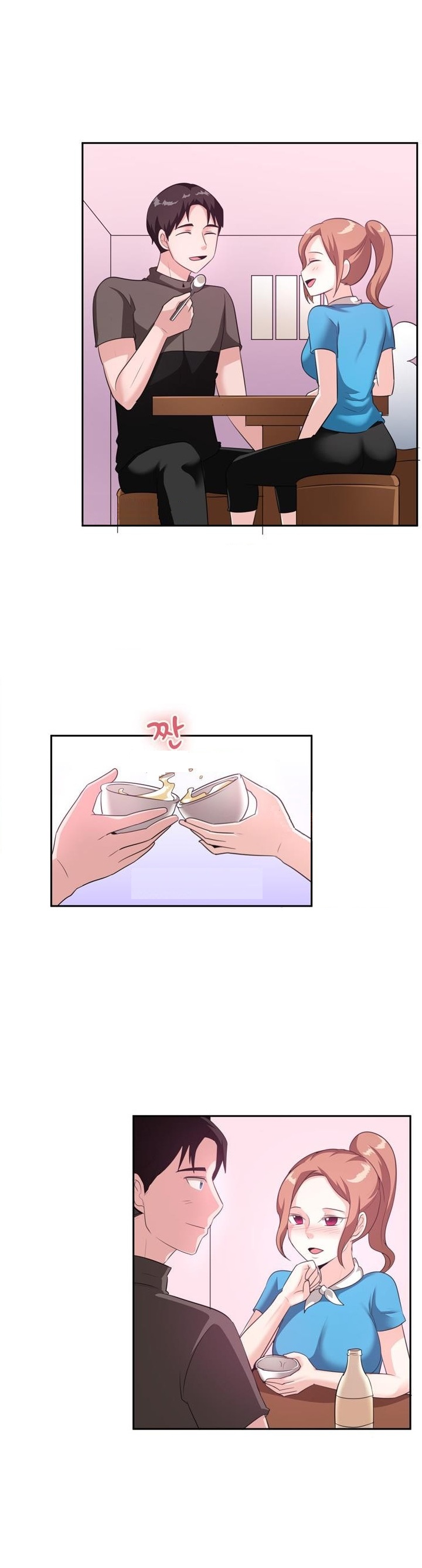
산악회 대장과 한 썰
