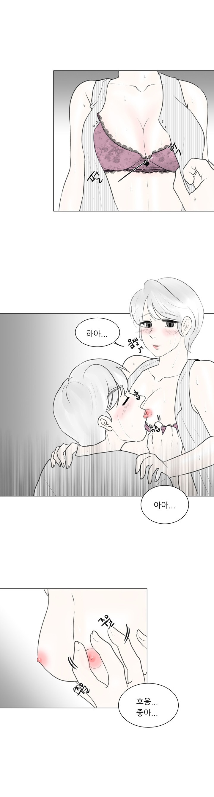 
무인도에 낚시가서 한 썰

