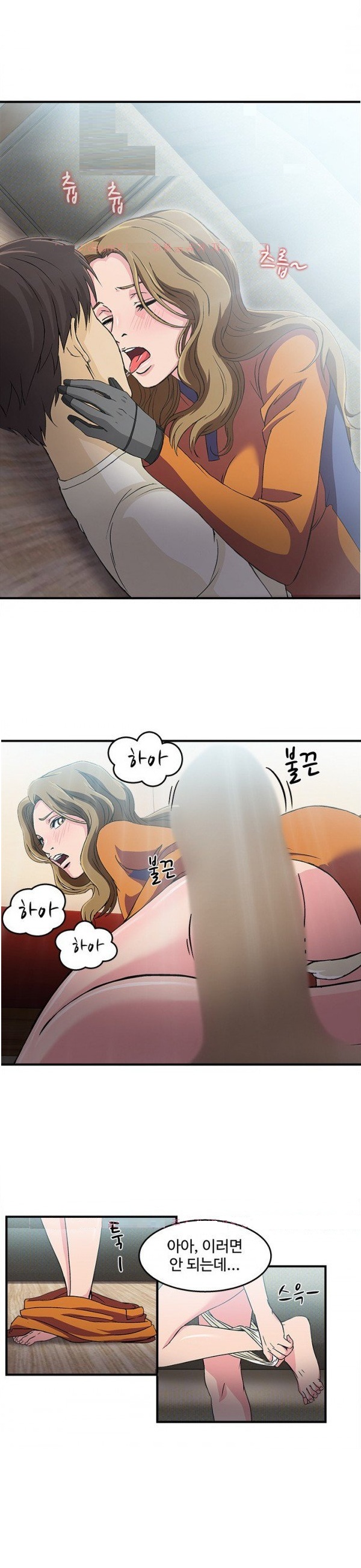
유니폼 완전정복-여자 소방관과 한 썰
