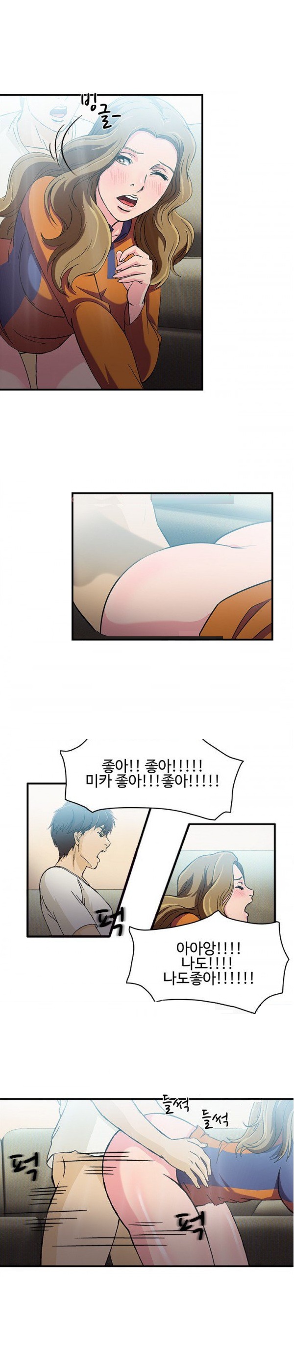 
유니폼 완전정복-여자 소방관과 한 썰
